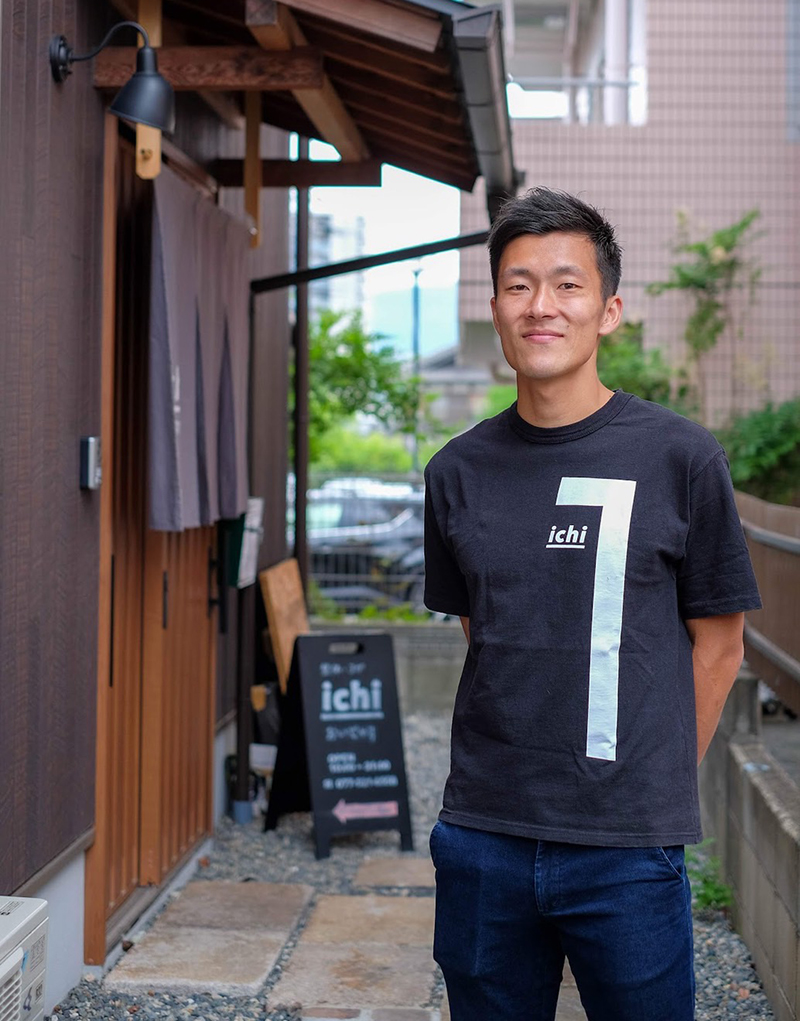 市川 亮一